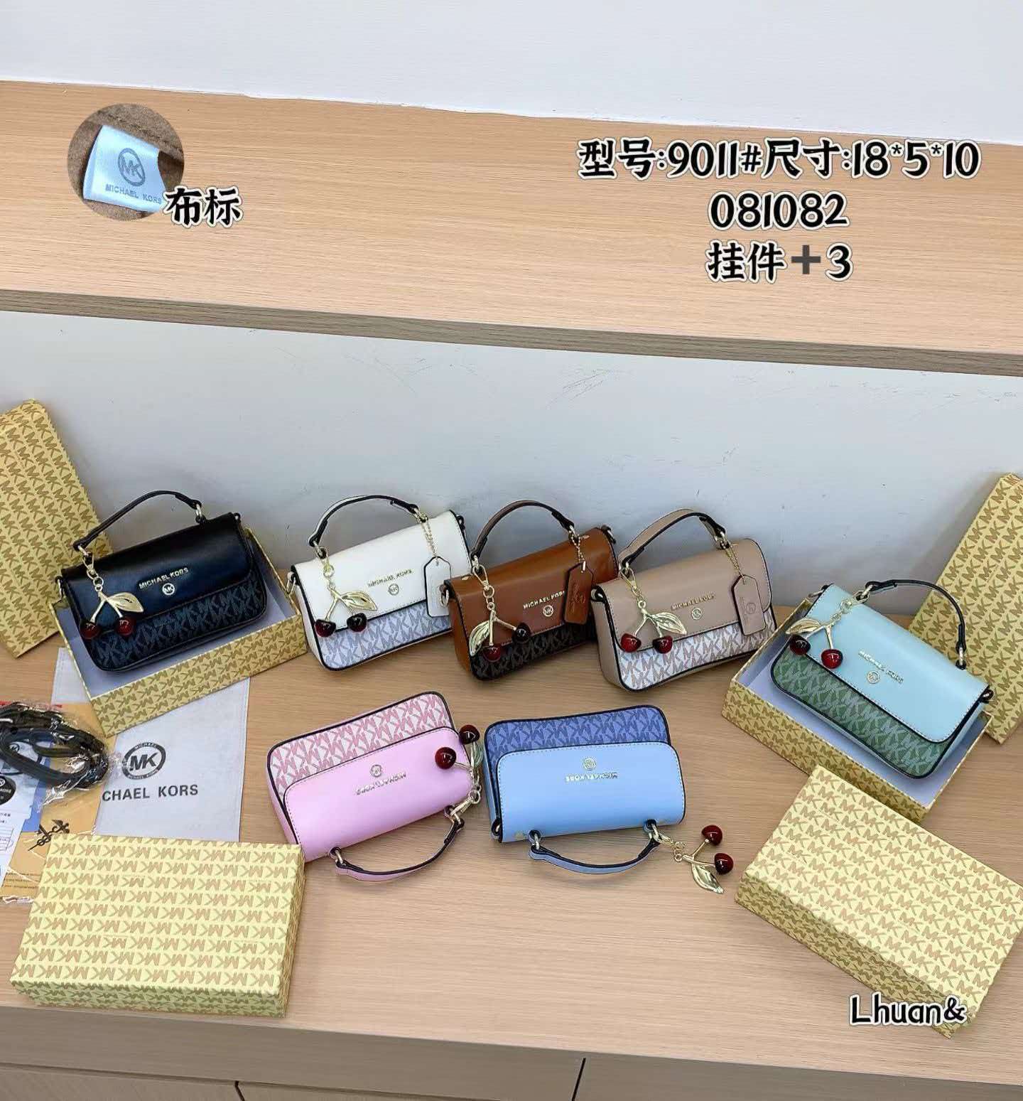 Women'S Bags Michael Kors - 새상품 마이클 코어스 여성용 고급 디자이너