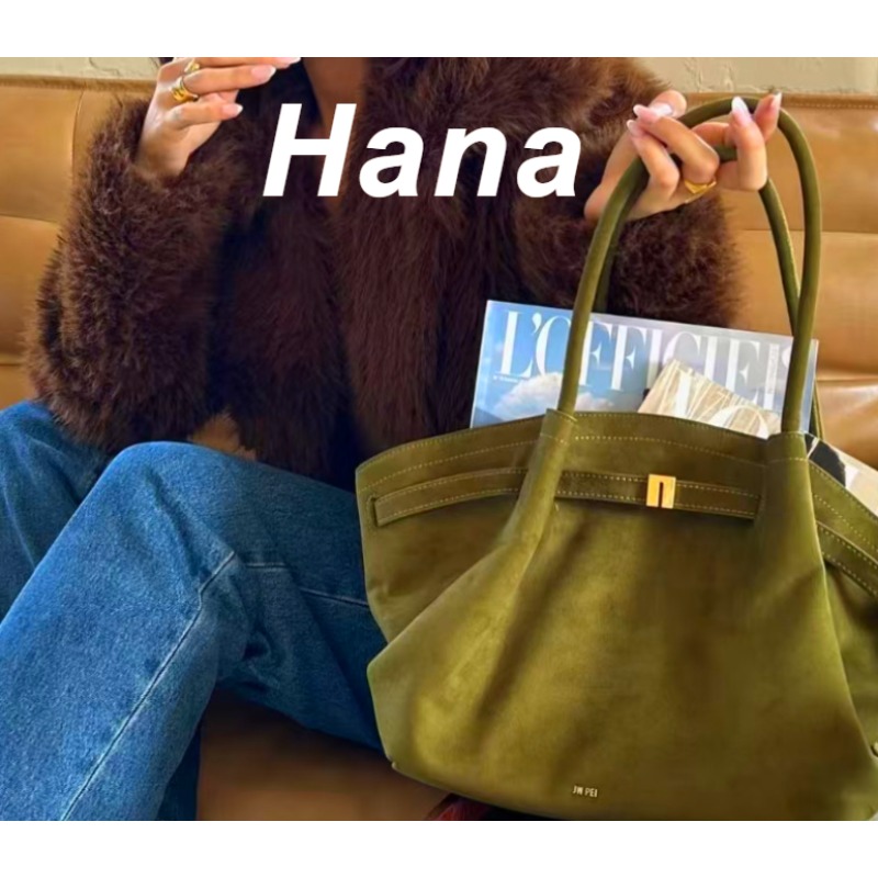 Women Bags Jw Pei - 하나 만두 모양 대용량 핸드백 2026