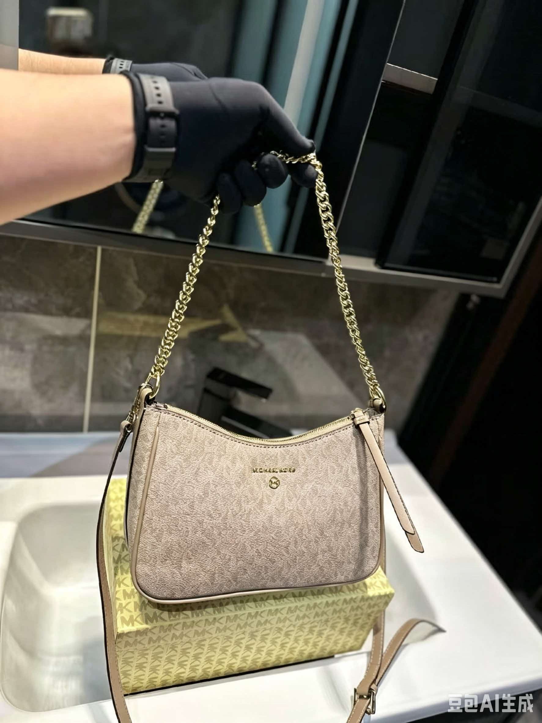 MICHAEL KORS MK Jet Set Travel - Women'S Bags Michael Kors 리뷰 및 가격