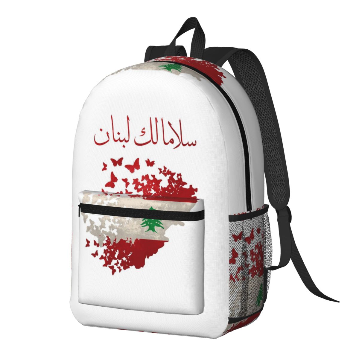레바논에 평화가 오기를 바랍니다 백팩 데이팩 대용량 남 - Women Bags Lebanon 리뷰 및 가격